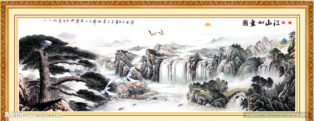 黄山迎客松