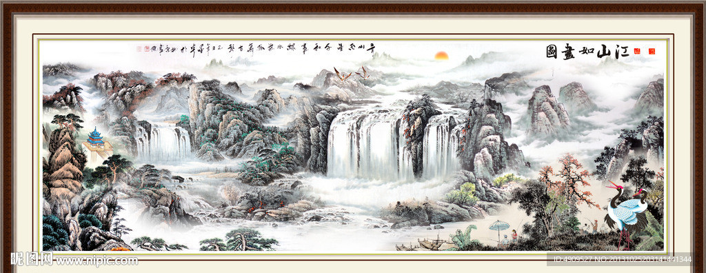 风景