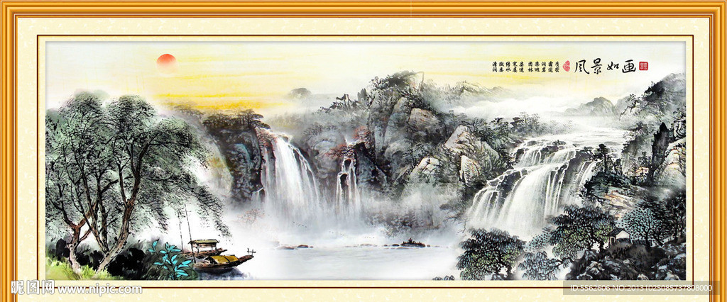 巨幅山水画