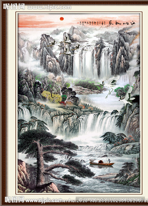 高山流水