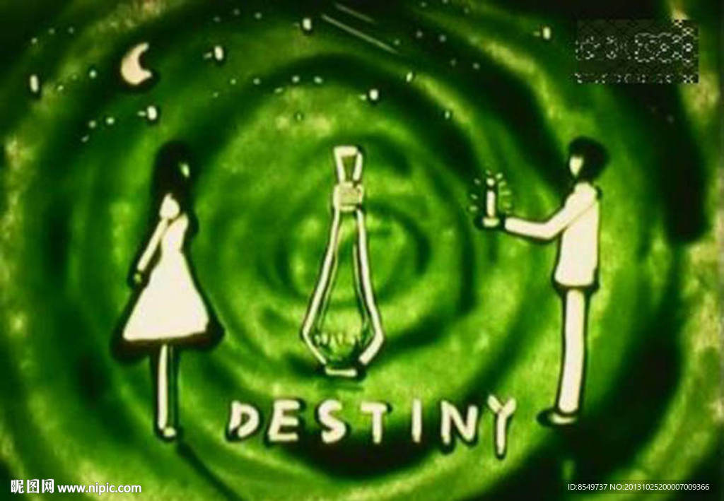 LED大屏幕婚礼婚庆