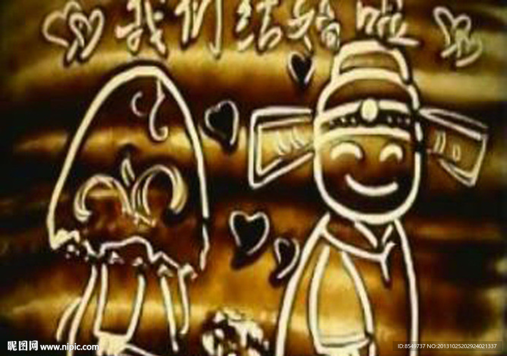 LED大屏幕婚礼婚庆