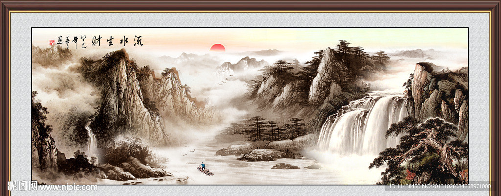 巨幅山水画