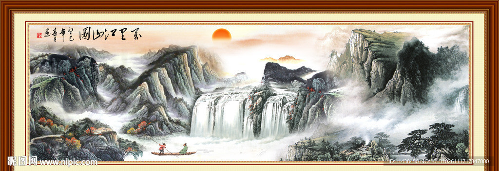 巨幅山水画