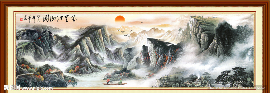 巨幅山水画
