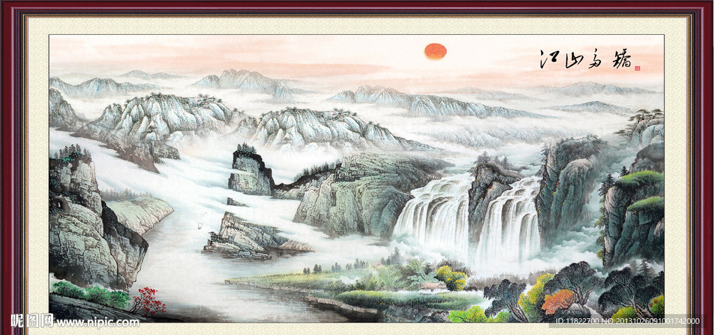 国画山水