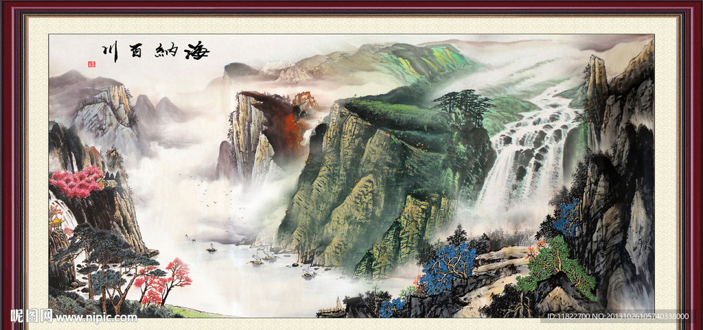 中国山水画