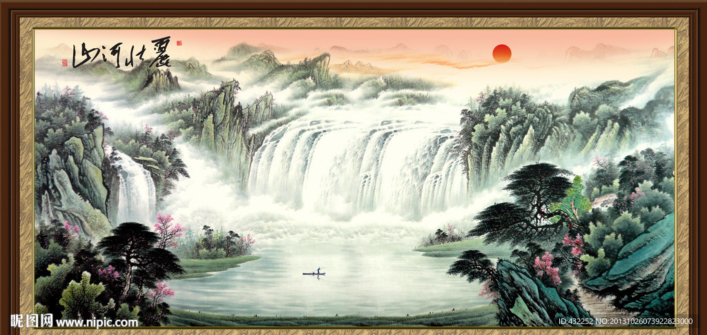 国画山水