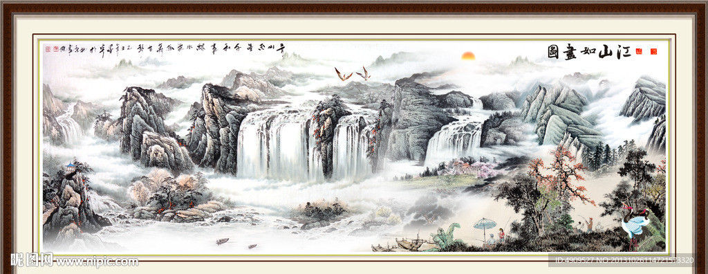 国画山水