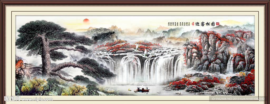 黄山迎客松