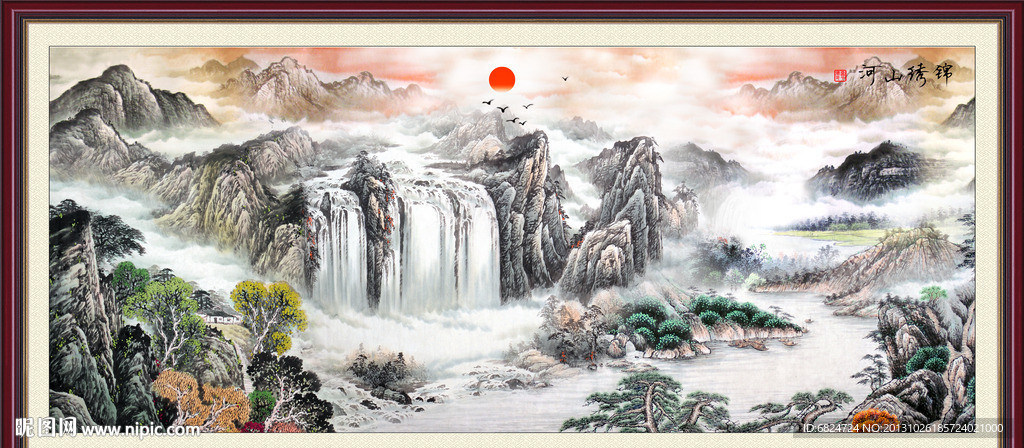 巨幅山水画