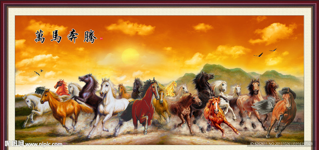 油画 万马奔腾