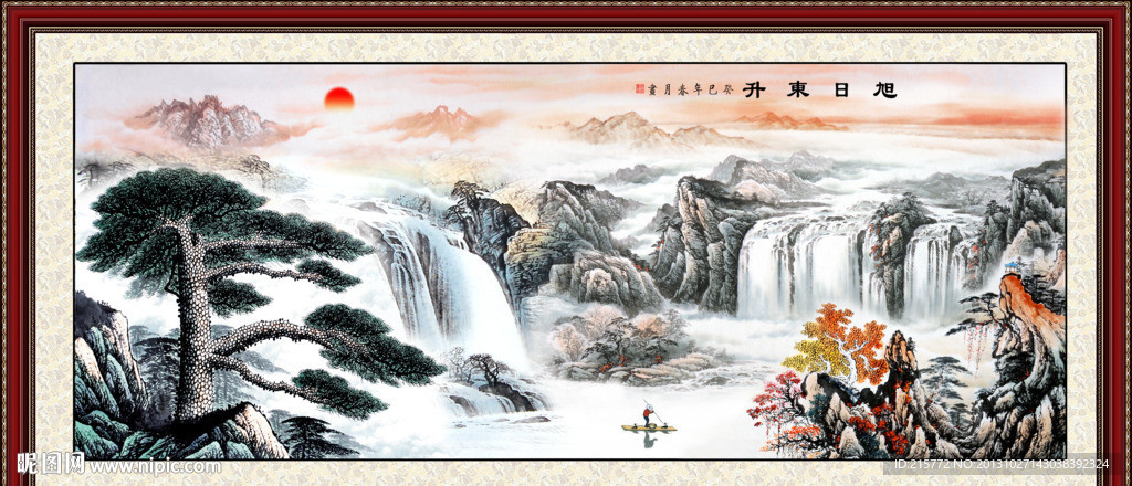 山水国画