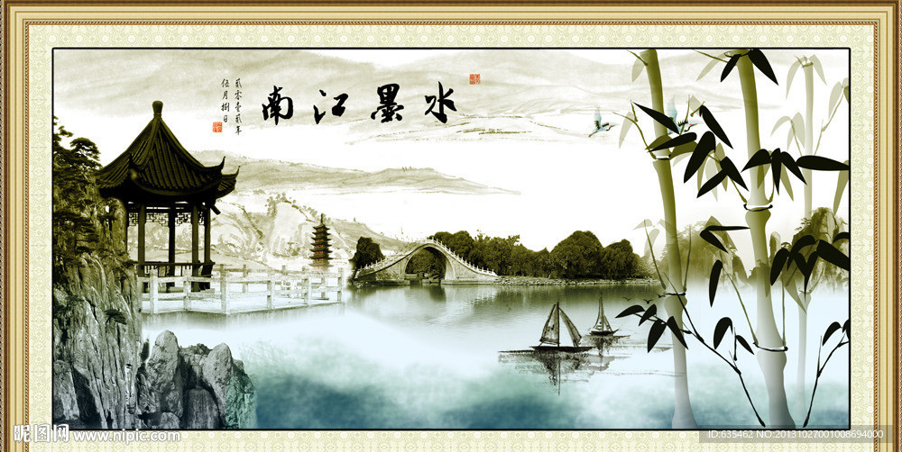 国画水墨画