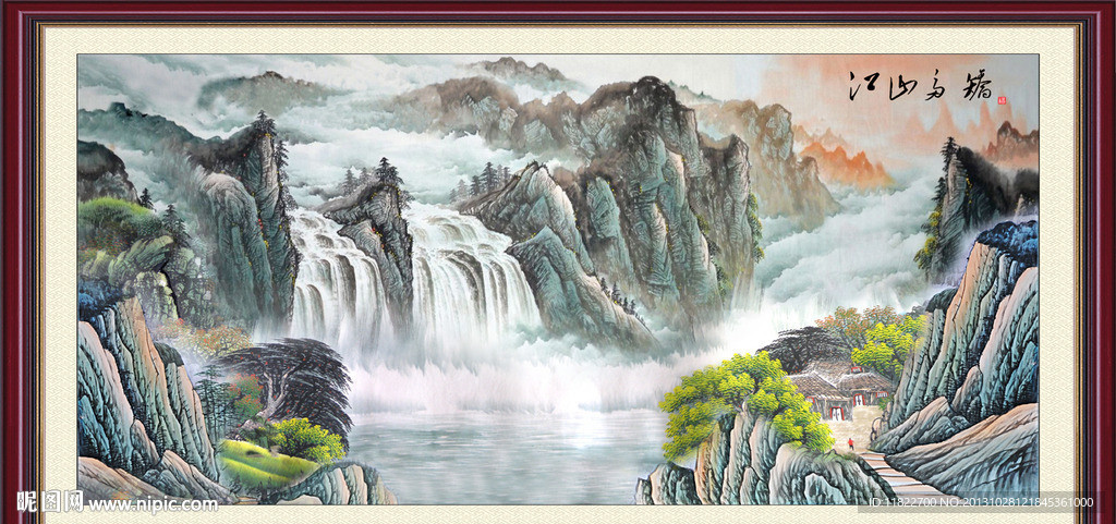 巨幅山水画