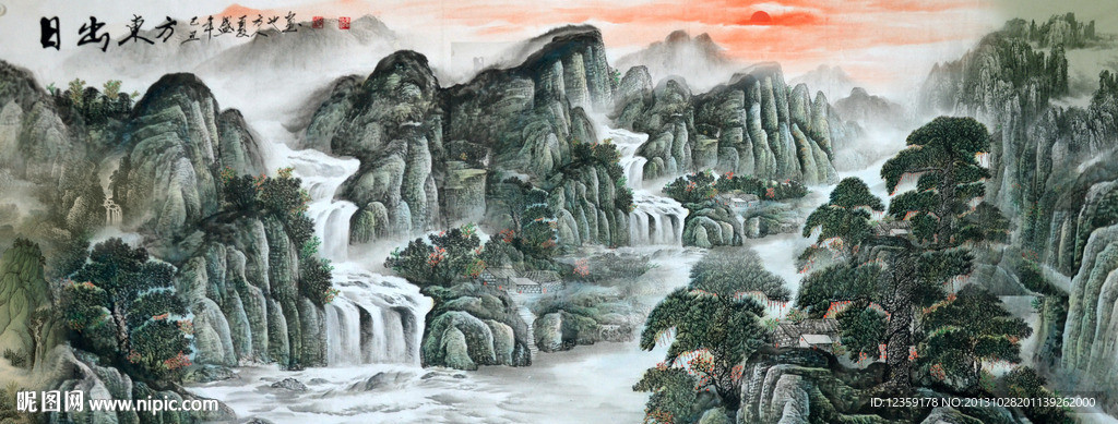 高山