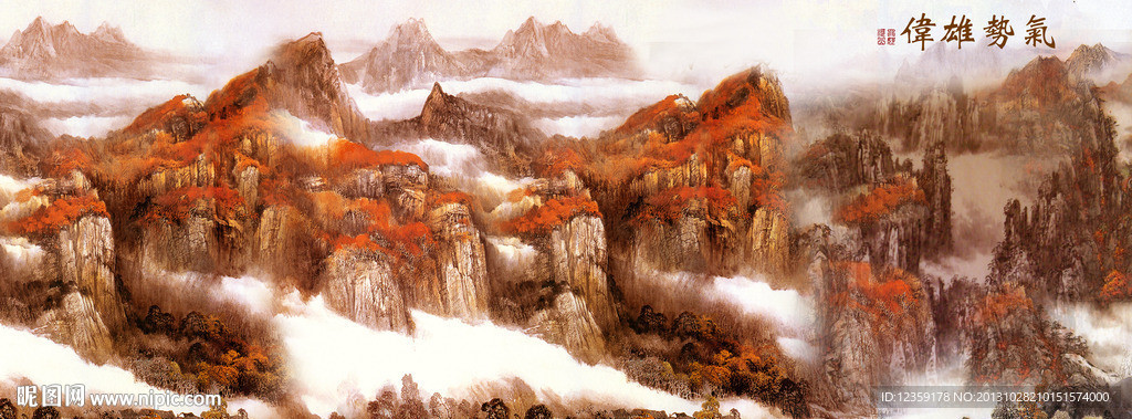 山水风景画