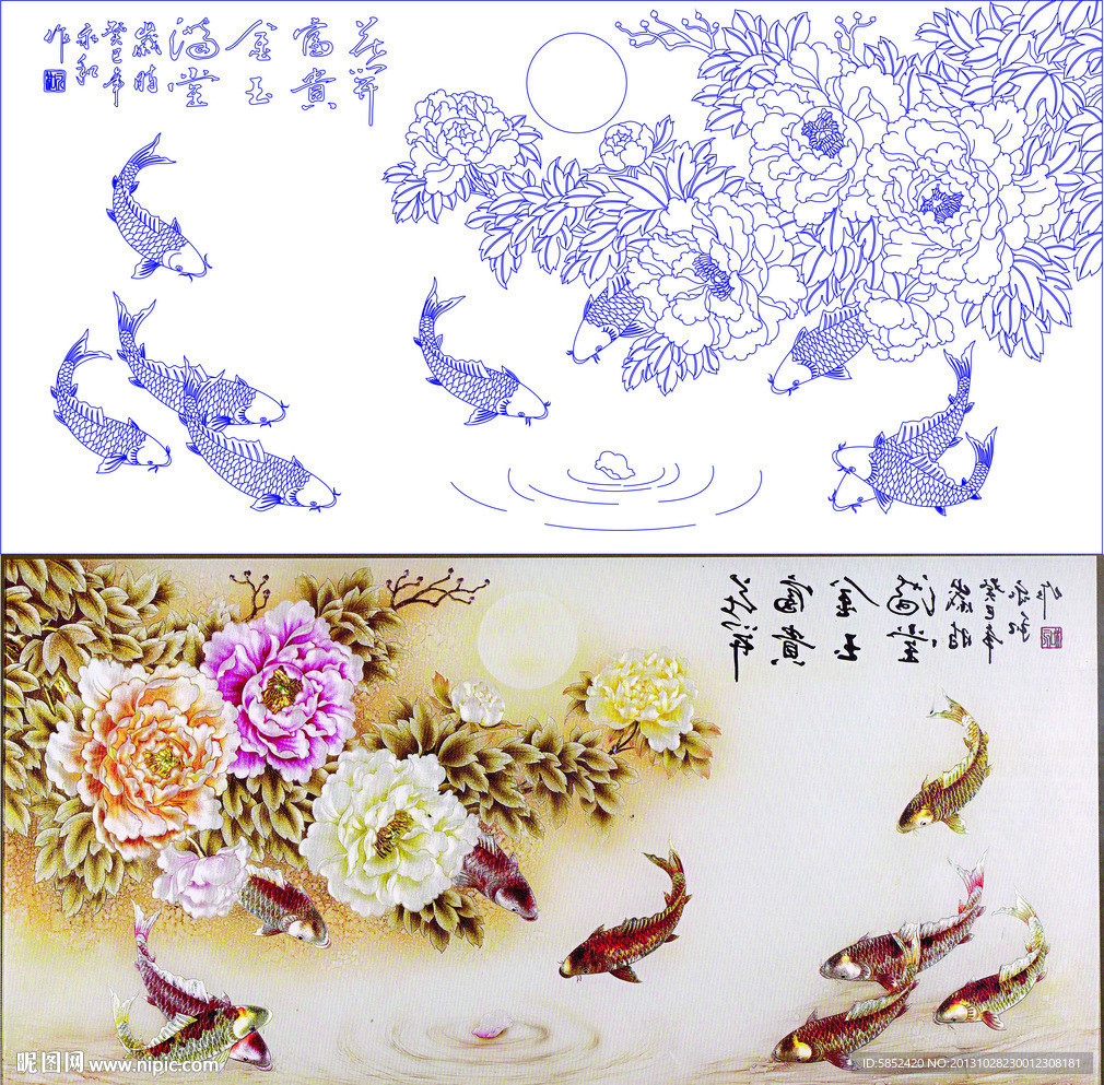 花开富贵金玉满堂