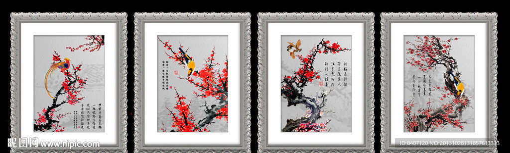 国画梅花