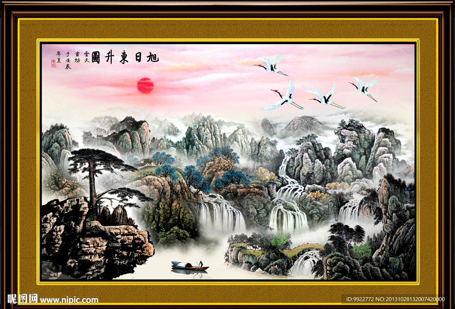 国画山水