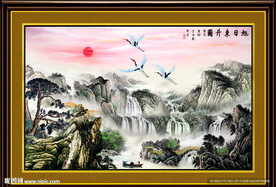 国画山水