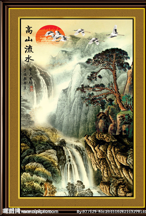 国画水墨画