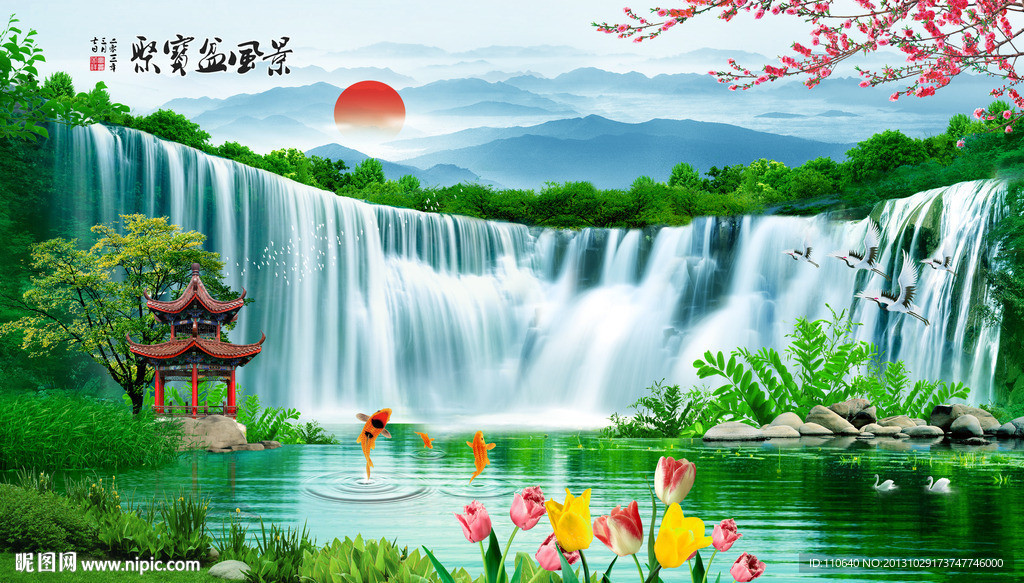 巨幅山水画