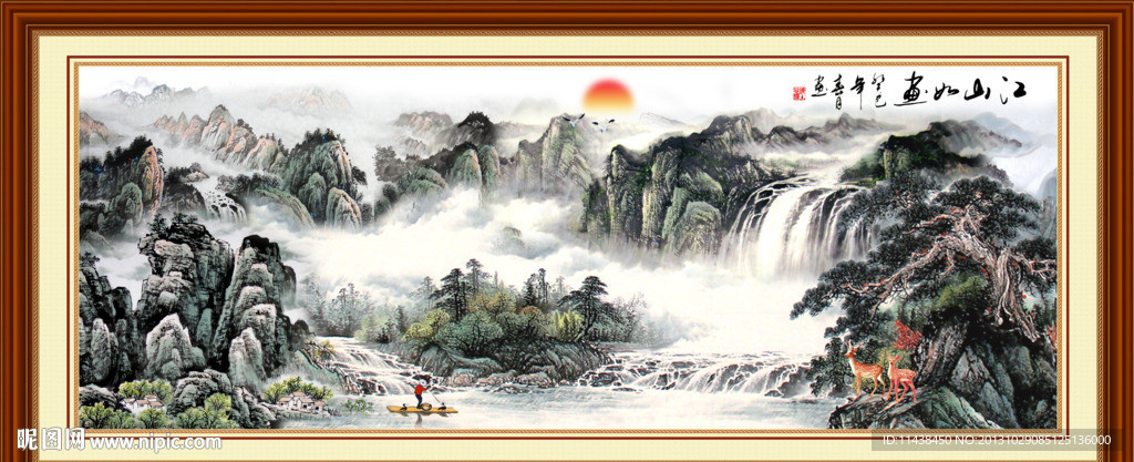 国画山水