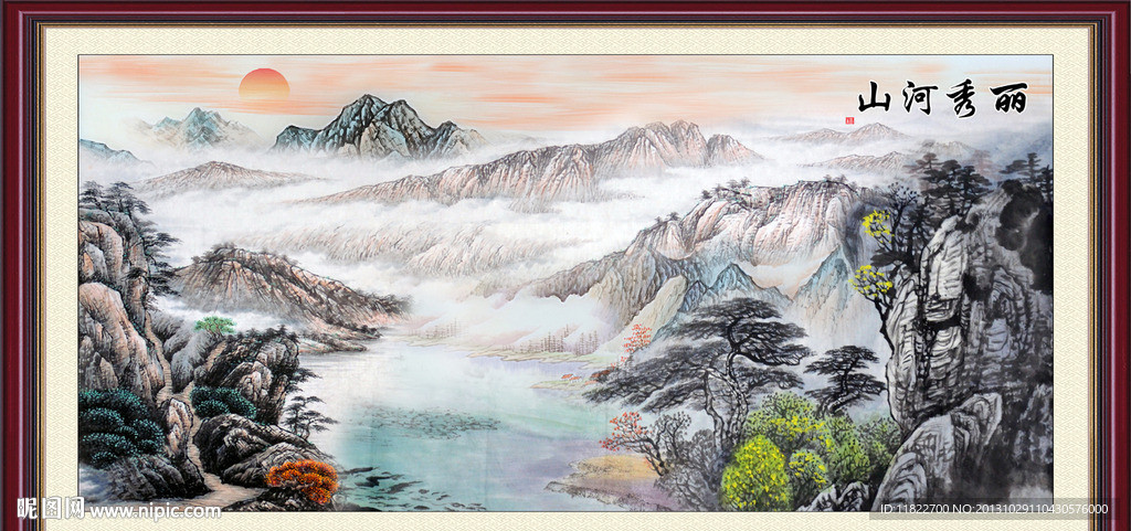 巨幅山水画