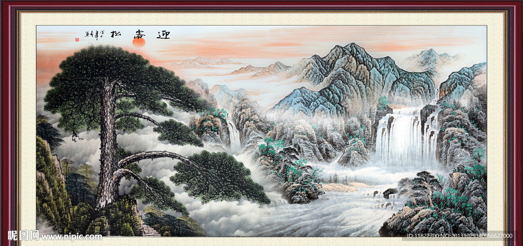 黄山迎客松