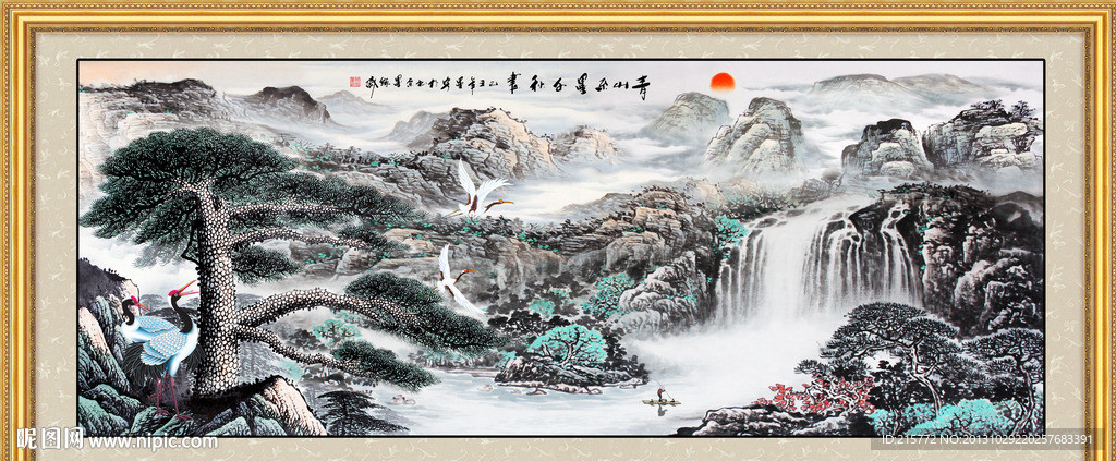 山水国画