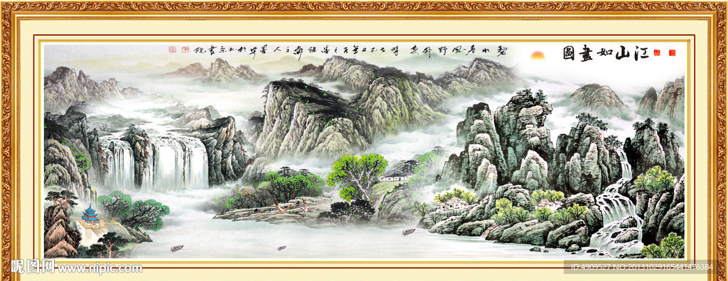 江山如此多娇