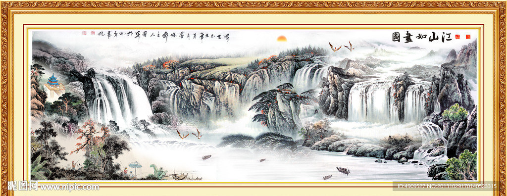山水画