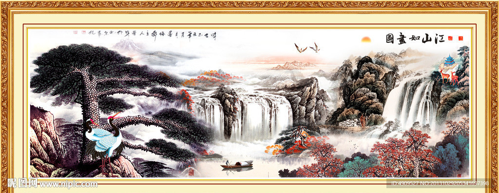 黄山迎客松
