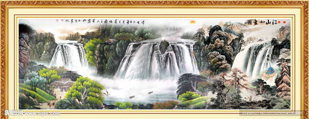 源远流长
