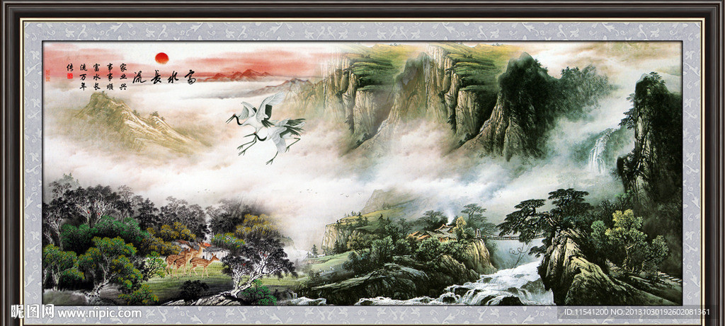 巨幅山水画