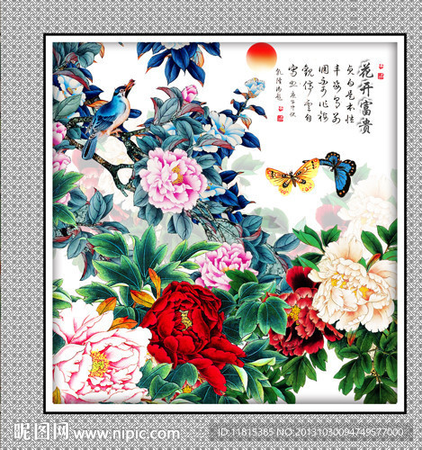 牡丹
