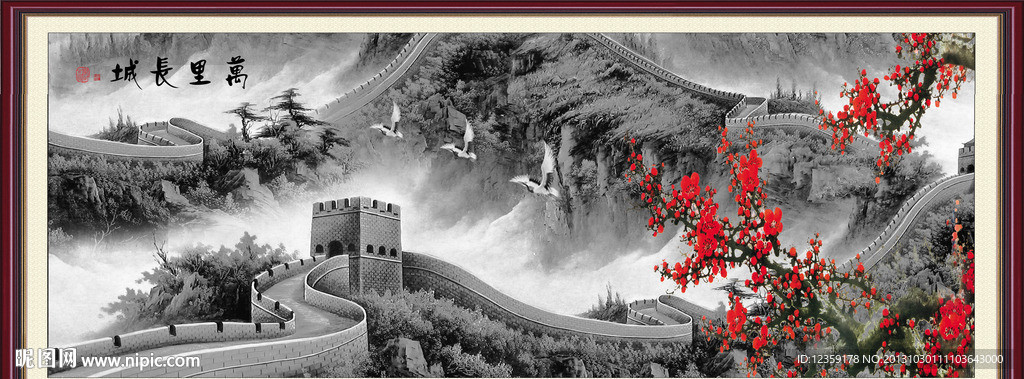 国画水墨画