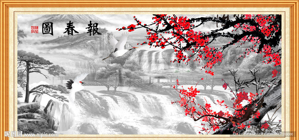 国画梅花