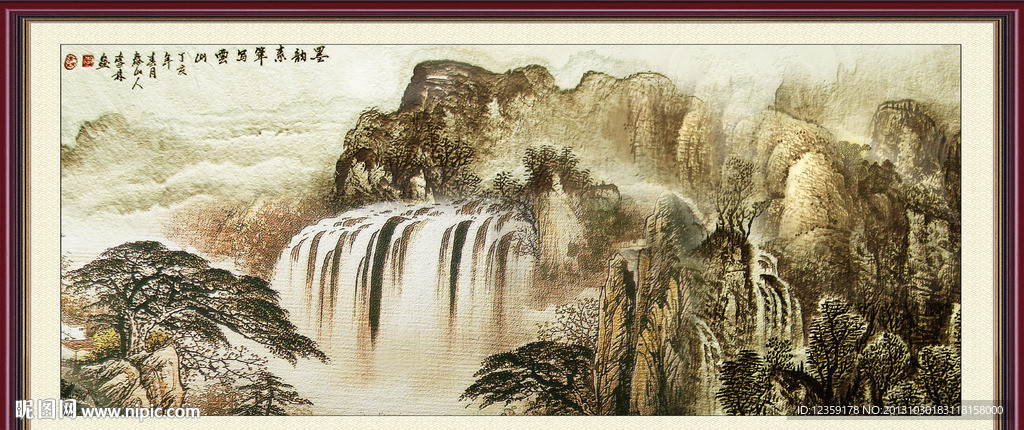 国画山水画