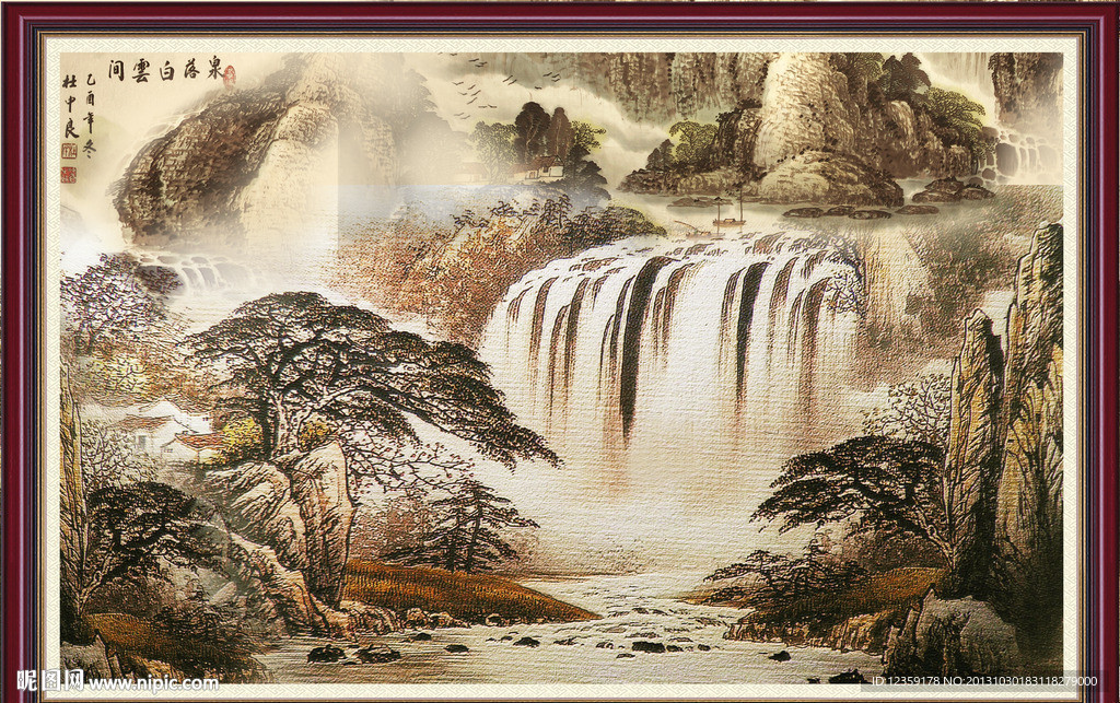 国画山水画