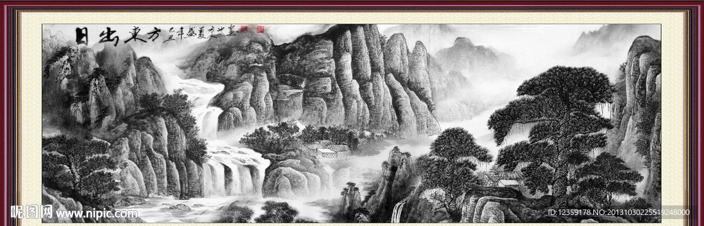 国画水墨画