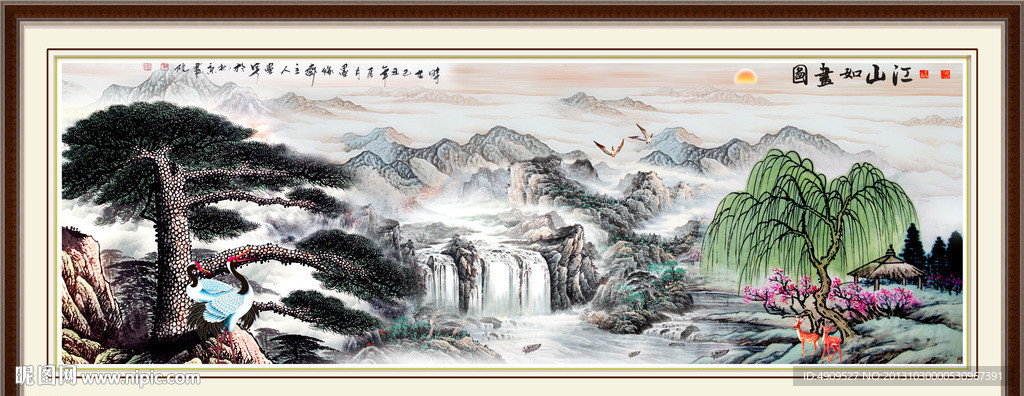 巨幅山水画