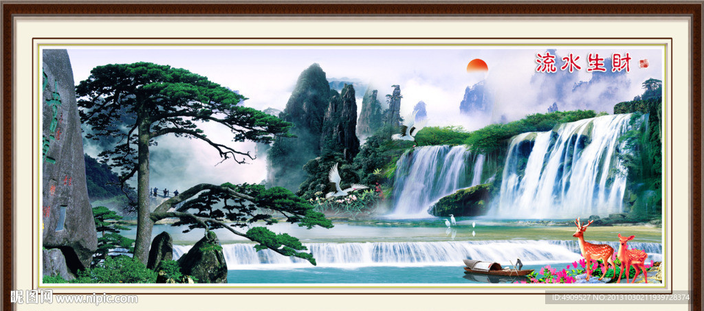 黄山迎客松