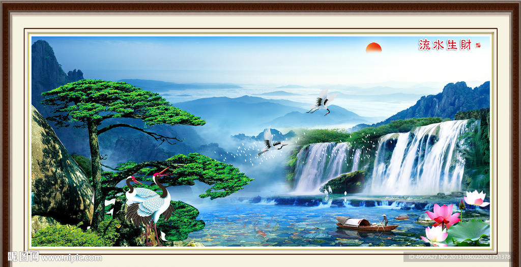山水风景画