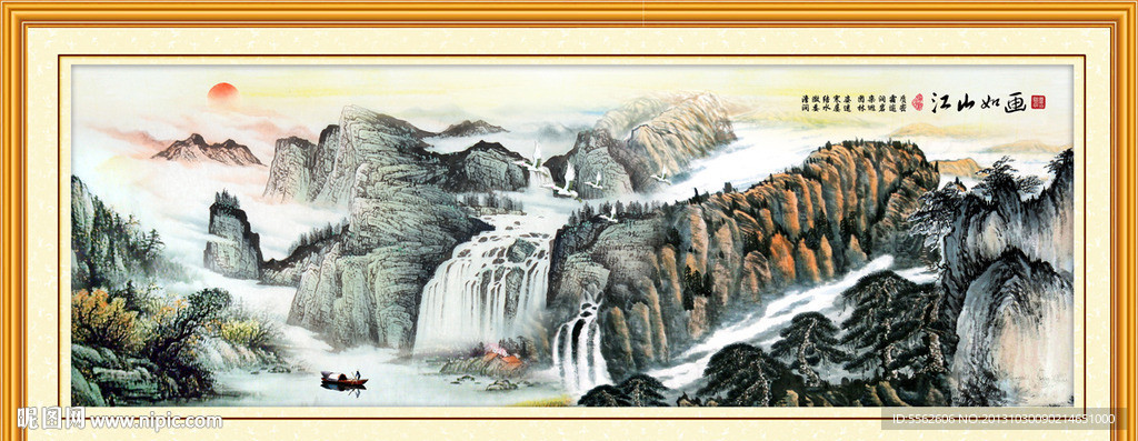 巨幅山水画