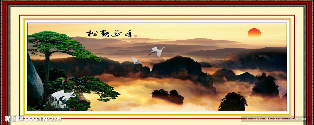 黄山迎客松
