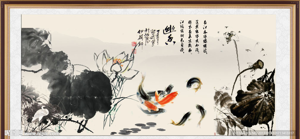 水墨虾