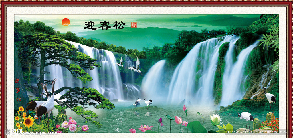 黄山迎客松