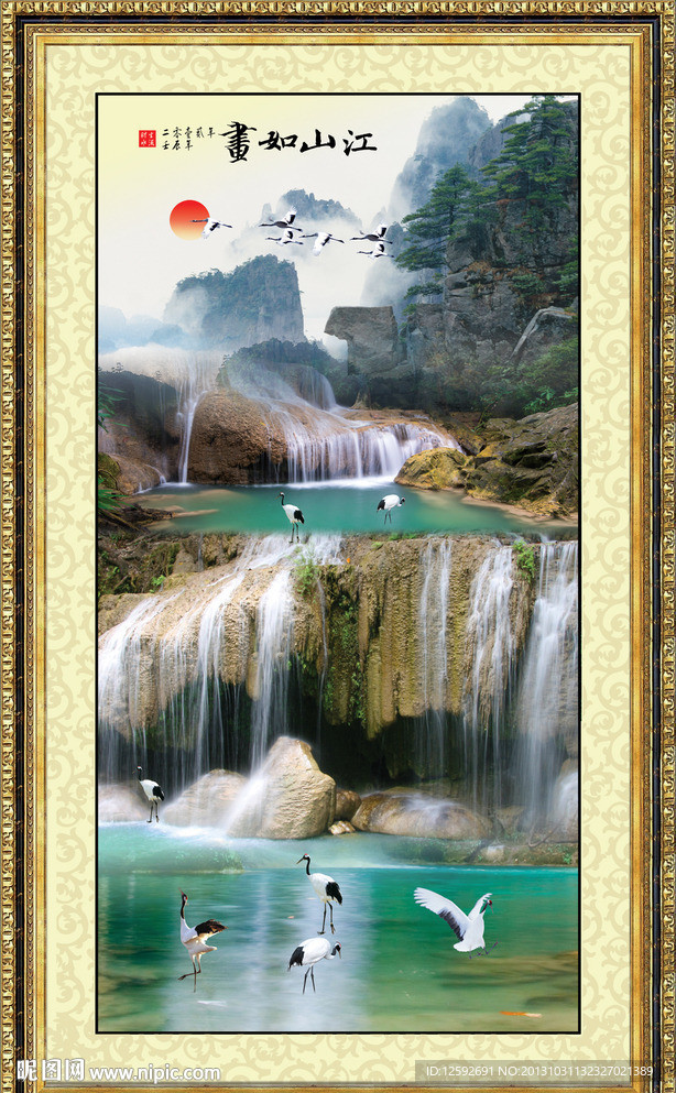 山水画 竖幅山水画